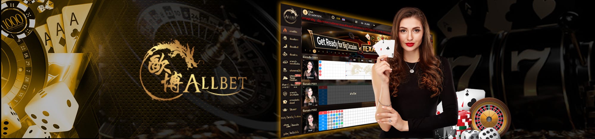 ALL bet casino