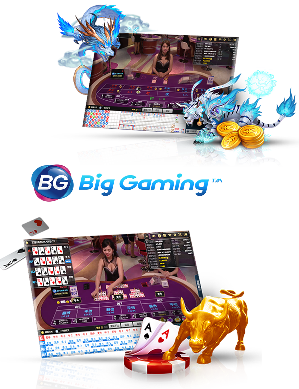 เล่นเกม Big Gaming บนเว็บตรง